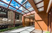 Туры в отель Minyoun Rezen Retreat Yading Daocheng