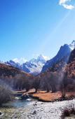 Туры в отель Minyoun Rezen Retreat Yading Daocheng