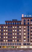 Туры в отель Licheng Langyue Hotel (Huizhou Shuikou Branch)