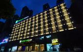 Туры в отель Holiday Inn Express GUIYANG IHG CENTURY CITY MALL by IHG
