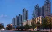 Туры в отель Holiday Inn Express GUIYANG IHG CENTURY CITY MALL by IHG