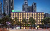 Туры в отель Holiday Inn Express GUIYANG IHG CENTURY CITY MALL by IHG