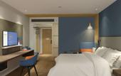 Туры в отель Holiday Inn Express GUIYANG IHG CENTURY CITY MALL by IHG