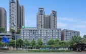 Туры в отель Holiday Inn Express GUIYANG IHG CENTURY CITY MALL by IHG