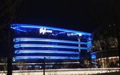Туры в отель EVEN Hotel NANJING YANGTZE RIVER by IHG