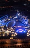 Туры в отель EVEN Hotel NANJING YANGTZE RIVER by IHG