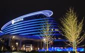 Туры в отель EVEN Hotel NANJING YANGTZE RIVER by IHG