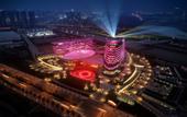 Туры в отель EVEN Hotel NANJING YANGTZE RIVER by IHG
