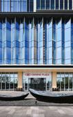 Туры в отель Crowne Plaza QIDONG by IHG