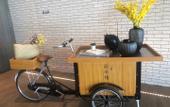 Туры в отель Crowne Plaza QIDONG by IHG