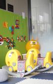 Туры в отель Crowne Plaza QIDONG by IHG