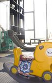 Туры в отель Crowne Plaza QIDONG by IHG