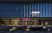 Туры в отель Crowne Plaza QIDONG by IHG