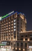 Туры в отель Holiday Inn Express JINJIANG ANHAI by IHG