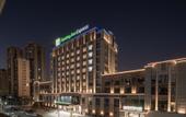 Туры в отель Holiday Inn Express JINJIANG ANHAI by IHG