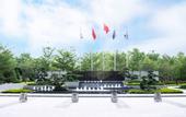 Туры в отель SiJi Hotel