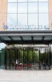 Туры в отель SiJi Hotel