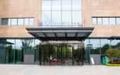 Туры в отель SiJi Hotel