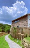 Туры в отель Guangzhou Shijian Xiangjing Qixidi Homestay