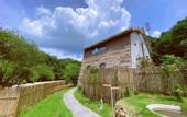 Туры в отель Guangzhou Shijian Xiangjing Qixidi Homestay