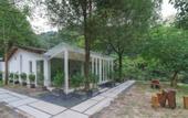 Туры в отель Guangzhou Shijian Xiangjing Qixidi Homestay