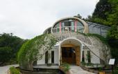 Туры в отель Guangzhou Shijian Xiangjing Qixidi Homestay