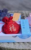 Туры в отель Guangzhou Shijian Xiangjing Qixidi Homestay