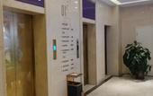 Туры в отель Lanting Hotel (Taiyuan Provincial Government Maoye World Store)