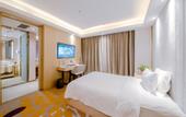 Туры в отель Lanting Hotel (Taiyuan Provincial Government Maoye World Store)
