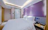 Туры в отель Lanting Hotel (Taiyuan Provincial Government Maoye World Store)