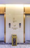 Туры в отель Lavande Hotel (Dazu stone Carving changzhou gucheng)