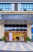 Туры в отель Lavande Hotel (Dazu stone Carving changzhou gucheng)