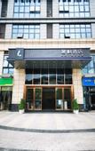 Туры в отель Lavande Hotel (Dazu stone Carving changzhou gucheng)