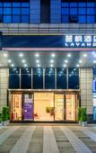 Туры в отель Lavande Hotel (Dazu stone Carving changzhou gucheng)