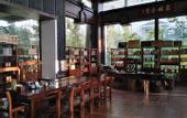 Туры в отель Perch Lake Hotel