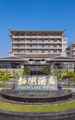Туры в отель Perch Lake Hotel