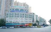 Туры в отель City Comfort Inn Hotel (Dongguan Shilong Huixing Commercial Center)
