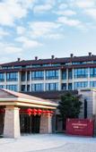 Туры в отель Holiday Inn WUYI MOUNTAIN WATER VILLAGE by IHG