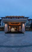 Туры в отель Holiday Inn WUYI MOUNTAIN WATER VILLAGE by IHG