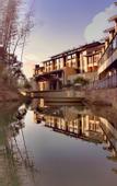 Туры в отель Holiday Inn WUYI MOUNTAIN WATER VILLAGE by IHG