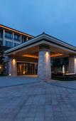 Туры в отель Holiday Inn WUYI MOUNTAIN WATER VILLAGE by IHG