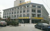 Туры в отель Urban Garden Hotel (Xinghua Yingwu Middle Road Zheng Banqiao Former Residence)