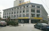 Туры в отель Urban Garden Hotel (Xinghua Yingwu Middle Road Zheng Banqiao Former Residence)
