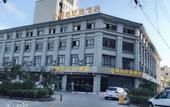 Туры в отель Urban Garden Hotel (Xinghua Yingwu Middle Road Zheng Banqiao Former Residence)