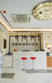 Туры в отель City 118 Chain Hotel (Luoyang Longmen High-speed Rail)