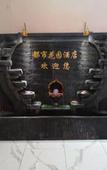Туры в отель Qingxu Zhesu Hotel