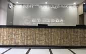 Туры в отель City 118 (Pingyin Lidu Sunshine Shop)
