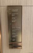 Туры в отель Fraser Residence Chengdu