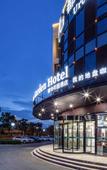 Туры в отель Urban Garden Hotel (Suzhou High-Speed Rail North Wuyue Plaza)