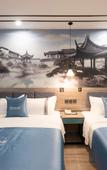 Туры в отель Urban Garden Hotel (Suzhou High-Speed Rail North Wuyue Plaza)